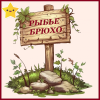 o-l.png