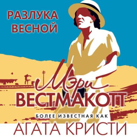 картинка Ametist4