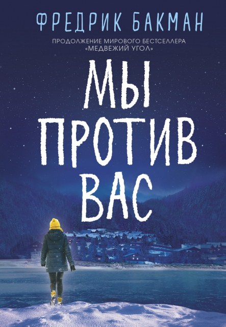 картинка Aminika