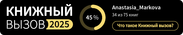 challenge2025.png
