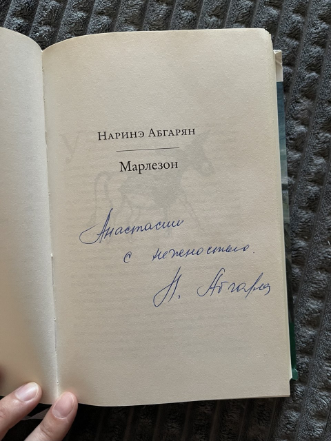 картинка AnastasiyaMahotkina
