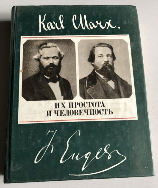 картинка AndrejGorovenko