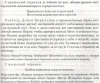 картинка Andrey_N_I_Petrov