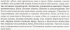 картинка Andrey_N_I_Petrov