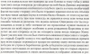 картинка Andrey_N_I_Petrov
