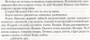 картинка Andrey_N_I_Petrov