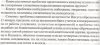 картинка Andrey_N_I_Petrov