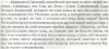 картинка Andrey_N_I_Petrov