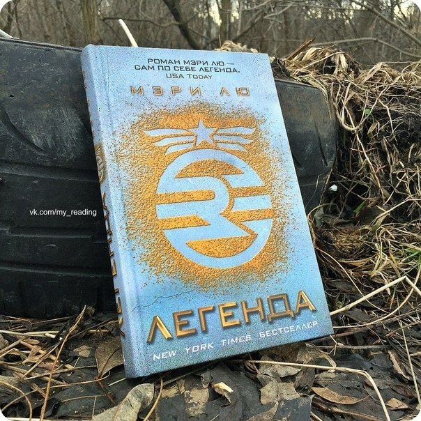 картинка Andrey_Reader
