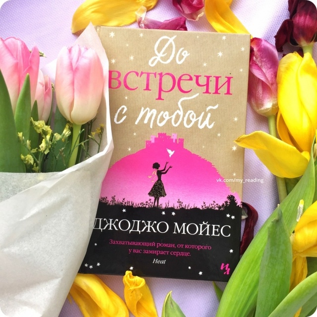 картинка Andrey_Reader