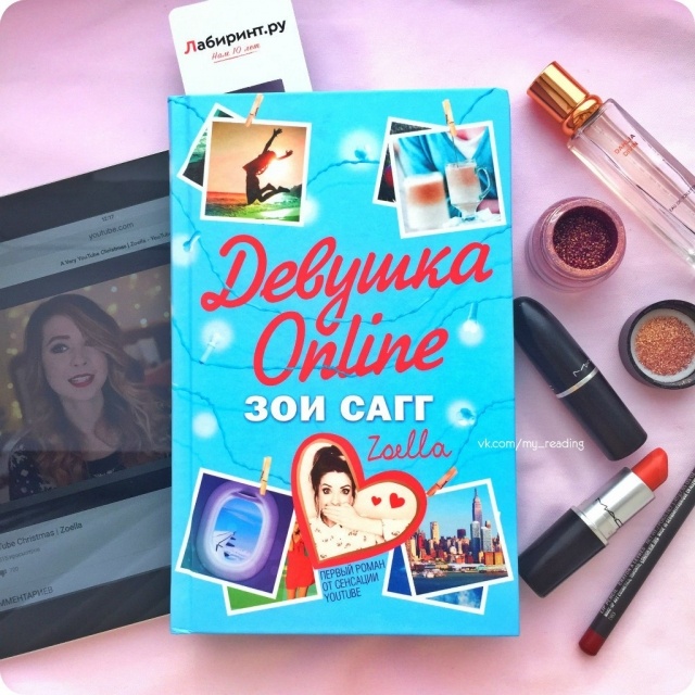 картинка Andrey_Reader