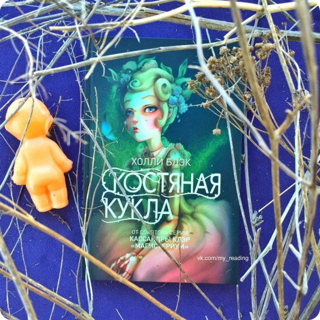 картинка Andrey_Reader