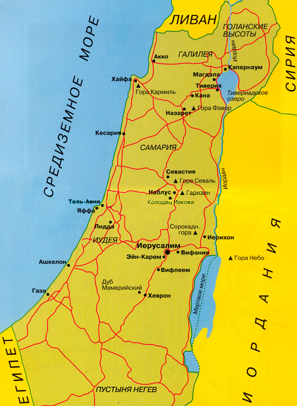 Кесария на карте. Река Иордан на карте Израиля. Река Иордан на карте Израиля на русском.