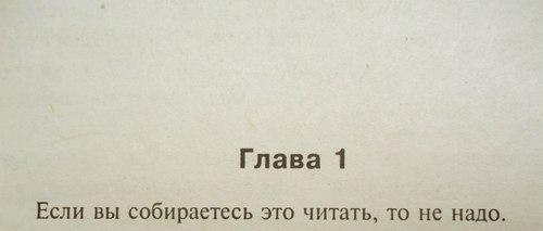 картинка Angel_Magdalena