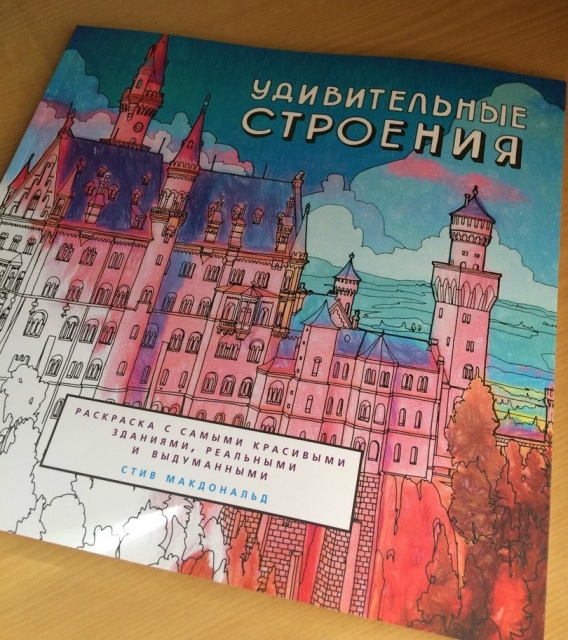 картинка Anita_Mitchell