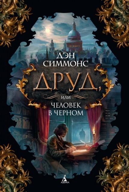 картинка AnkaKriv