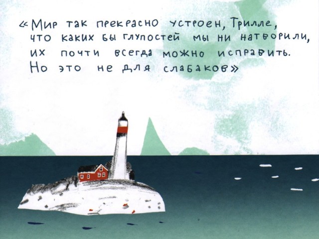 картинка AnnaShulzhenko