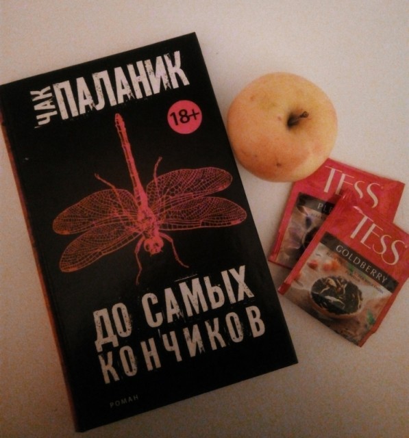картинка AnnaShulzhenko