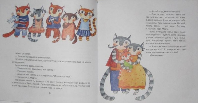 картинка AnnaShulzhenko