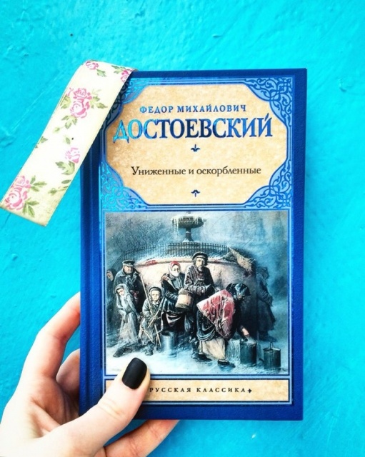 картинка AnnaTekotevaGuseletova