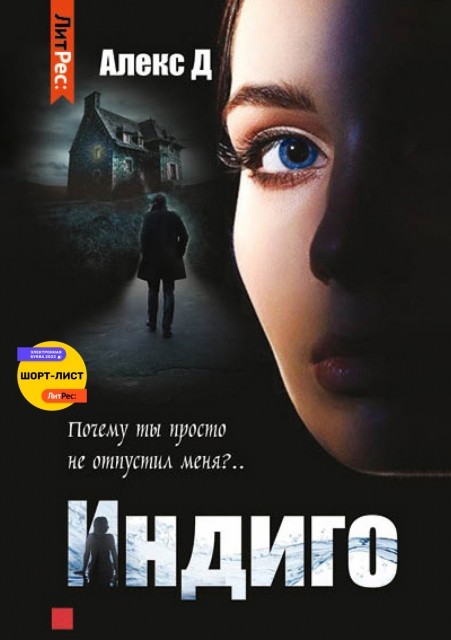 картинка AnnaVostro