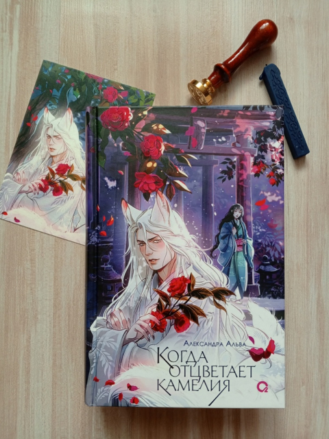 картинка AnnaWald
