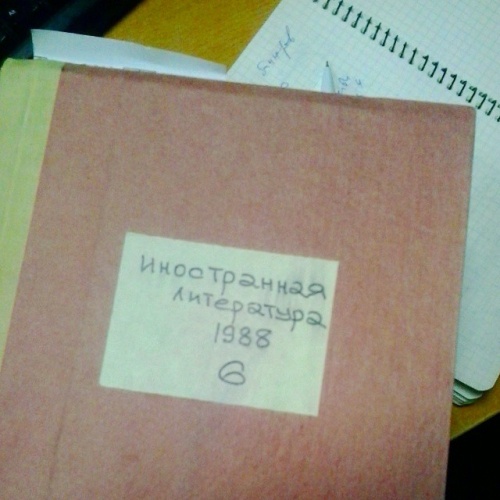 картинка AnnaYakovleva