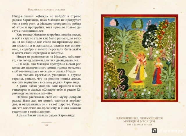 картинка AnnaYurievna