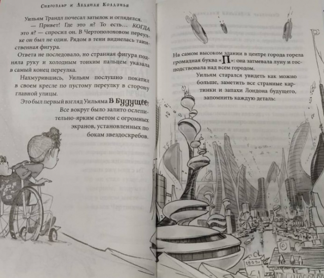 картинка AnnaYurievna