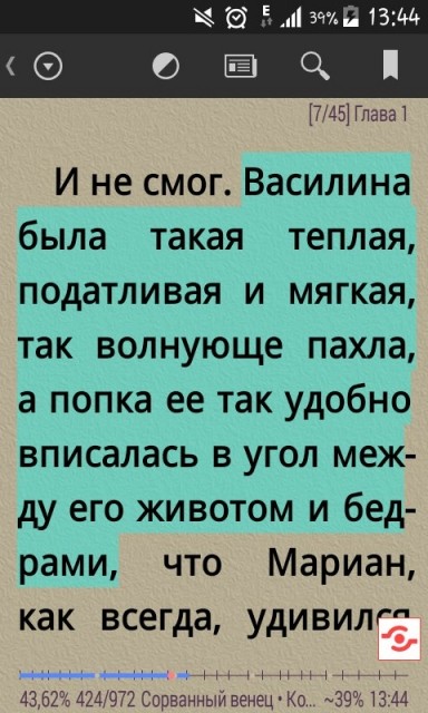 biuyglp1-r.jpg