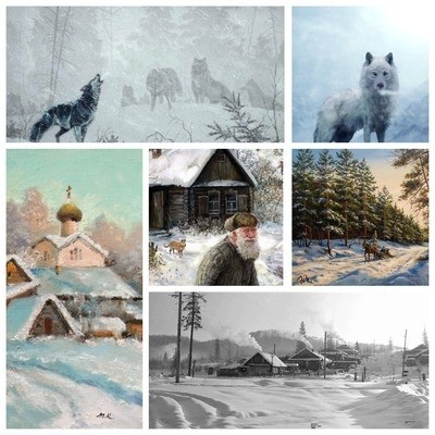 картинка Annamari