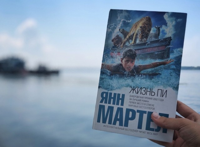 картинка Anni_3995