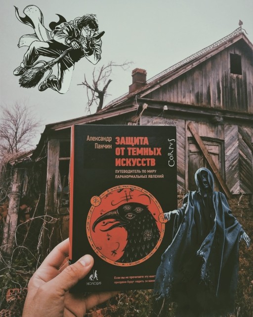 картинка AntonKopach-Bystryanskiy