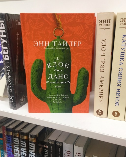 картинка AnzaiShiploads