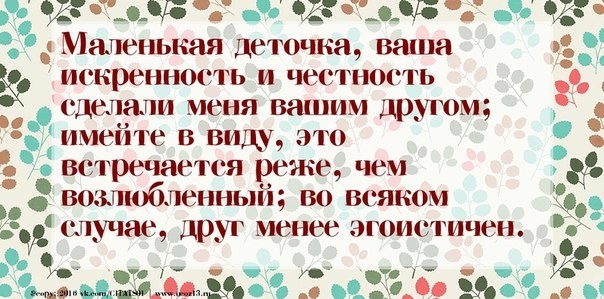 картинка AquaMari