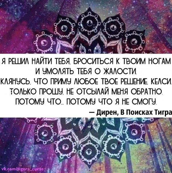 картинка AquaMari