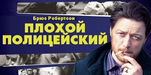 картинка Aram91