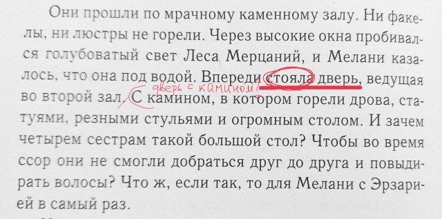 картинка Aresteia