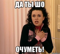 картинка Arier