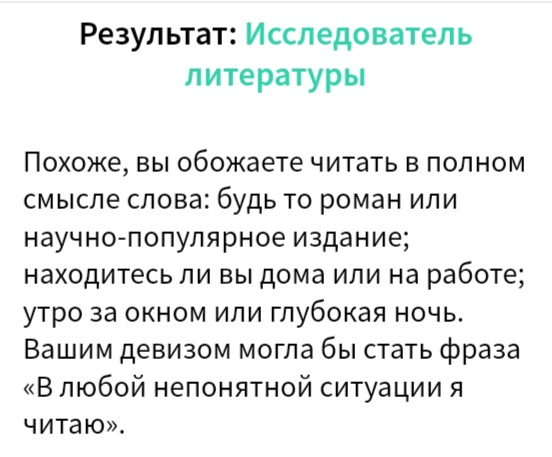 картинка ArinaVishnevskaya
