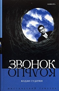 картинка Arleen