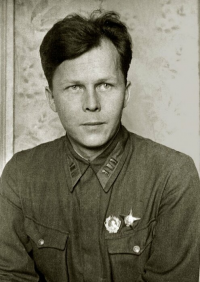 картинка Arlett