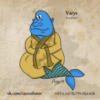 картинка Arlett