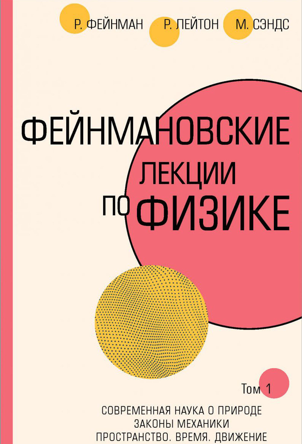 Умные книги. Бесплатно. Всем. 10 книг, которые стоит прочитать каждому  образованному гражданину