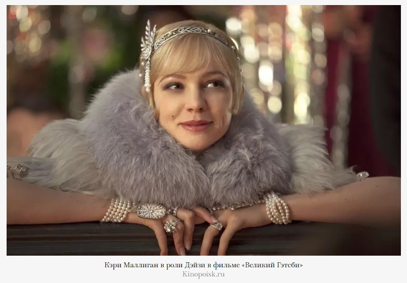 Mashhurlarning seksual videolari