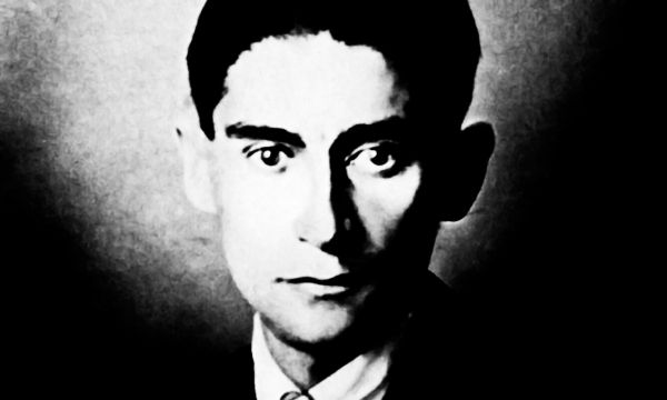 История любви Франца Кафки