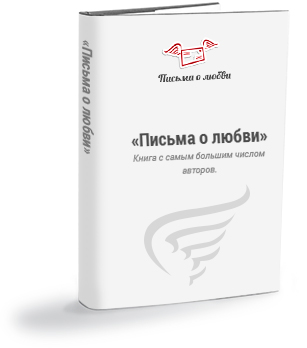 book-o.jpeg