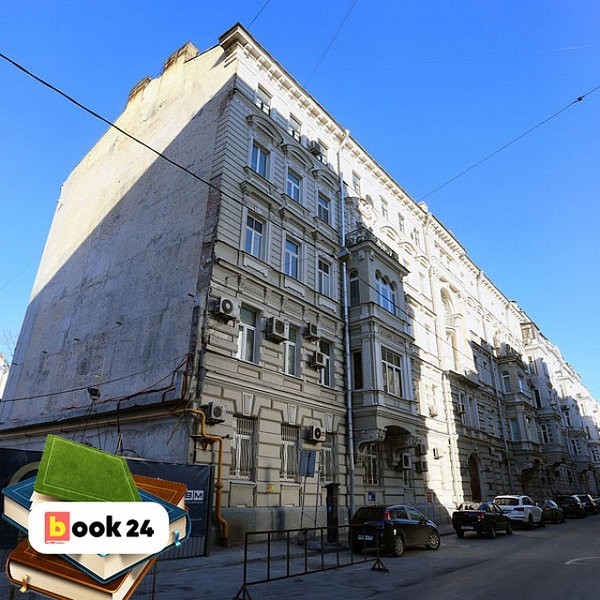 картинка Arlett