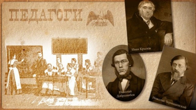 картинка Arlett