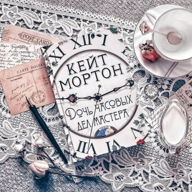 картинка Arlett
